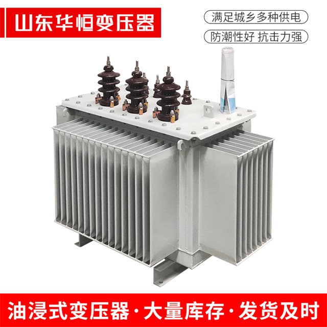 S11-10000/35南乐南乐南乐电力变压器价格