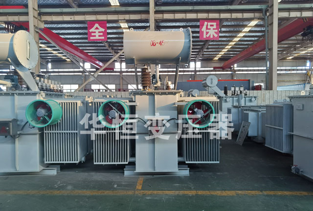 S13-6300/35南乐南乐南乐电力变压器